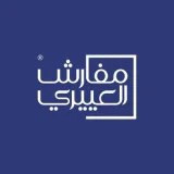 Aloyayri Coupons