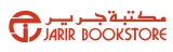 Jarir Coupons