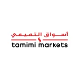 Tamimi Coupons